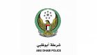 المجتمع الإماراتي يشيد بـ"عيدية الخير" لمنتسبي شرطة أبوظبي