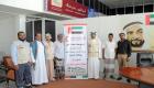 الهلال الأحمر الإماراتي يموّل مشروع تأهيل مدرسة بالضليعة اليمنية