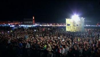 صورة أرشيفية