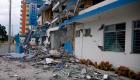 5 مصابين وأضرار محدودة إثر زلزال بقوة 6 درجات في الإكوادور