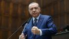 تركيا تتهم مسلحين أكرادا بقتل قيادات بحزب أردوغان