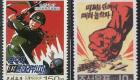 بالصور.. زعيم كوريا الشمالية يطلق صواريخه ضد أمريكا عبر طوابع البريد