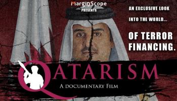 غلاف فيلم قطرزم 