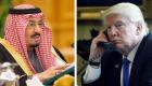 العاهل السعودي يبحث مع ترامب مواجهة الدول التي تقف خلف الإرهاب