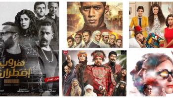 أفلام عيد الفطر 2017