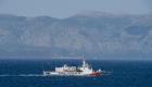 خفر السواحل اليوناني يفتح النار على سفينة تحمل العلم التركي
