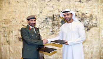 خلال توقيع مذكرة التفاهم