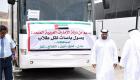 بالصور.. الإمارات تدعم قطاع التعليم في عدن بـ53 حافلة