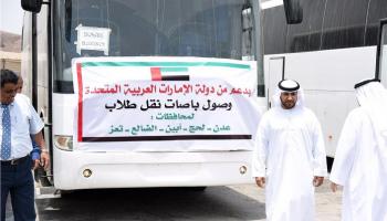 حافلات إماراتية دعما لقطاع التعليم بعدن