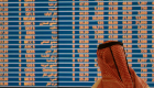 تقرير بنك الكويت: أداء السوق القطري الأكثر تراجعا إقليميا