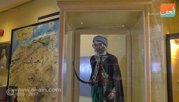 يهتم المتحف بإحياء الأعياد الوطنية ومختلف المناسبات التاريخية