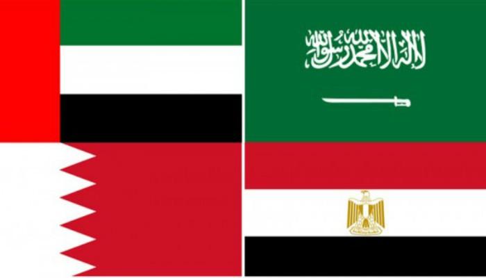 أعلام الإمارات والسعودية ومصر والبحرين