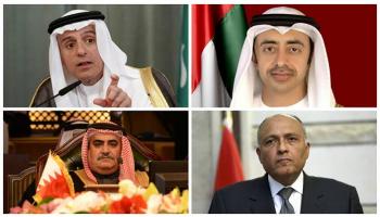اجتماع القاهرة يبحث تطورات الأزمة القطرية