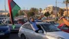 بالصور.. أهالي بنغازي يخرجون للاحتفال بتحرير مدينتهم من قبضة داعش