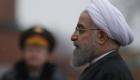 كندا تُغرّم إيران 1.7 مليار دولار لدعمها الإرهاب