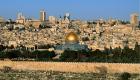 "اليونسكو" تؤكد فلسطينية القدس وتصف إسرائيل بـ"القوة المحتلة"