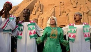 الاحتفال باليوم العالمي للنوبة