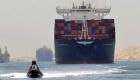مصر توقف حركة السفن القطرية بموانئ قناة السويس