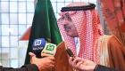 وزير المالية السعودي: استضافة قمة الـ20 انعكاس لثقل المملكة في العالم