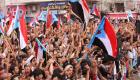 يمنيون يتظاهرون في عدن لدعم المجلس الانتقالي واستقلال الجنوب