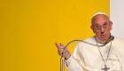 بابا الفاتيكان: أخشى تحالفات خطرة جدا بقمة العشرين
