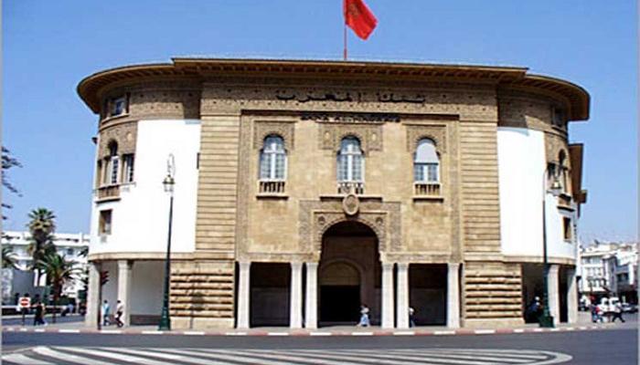 بنك المغرب المركزي