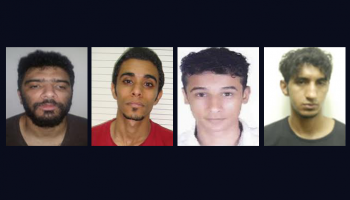 منفذو تفجير الدراز الإرهابي بالبحرين