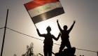 أمين عام "التعاون الإسلامي" يهنئ العراقيين بتحرير الموصل