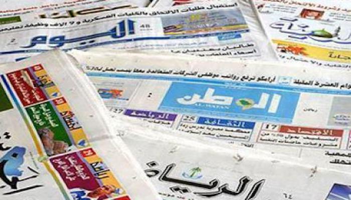 سعودية صحف قائمة الصحف