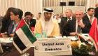 الإمارات تؤكد التزامها بأهداف المجتمع الدولي في مكافحة الإرهاب