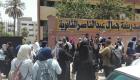 نتائج الثانوية العامة تحبس أنفاس المصريين 