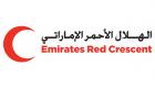 الهلال الأحمر الإماراتي ينفذ مشروعين جديدين دعما لقطاع المياه باليمن