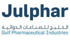 "الأنسولين" الإماراتي بنوعيه الخام والمعبأ في 17 دولة