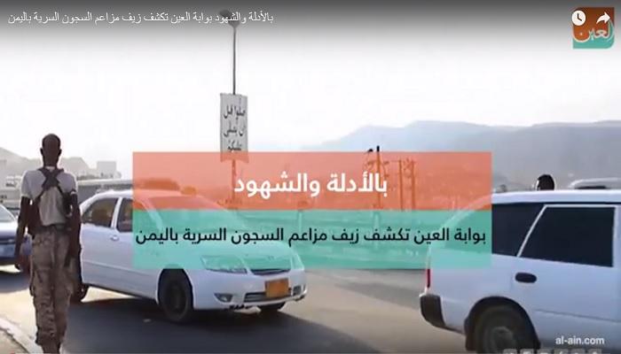 بوابة