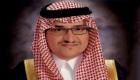 سفير السعودية بإسبانيا: مقاطعة قطر جاءت نتيجة استمرار دعمها للإرهاب