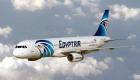أمريكا تؤكد رفع حظر الأجهزة الإلكترونية عن رحلات مصر للطيران