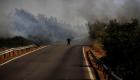 حريق غابات ضخم جنوب فرنسا قرب الحدود الإسبانية