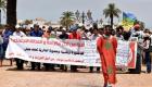 المغرب.. مسيرة ضد الفساد بشعار "نضال شامل"