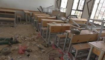 صورة تظهر لغما زرعه المتمردون داخل إحدى المدراس