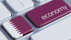 إيكونومست تنصح الشركات الأجنبية بعدم التعامل مع بنوك قطر