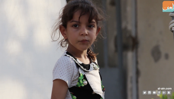 مأساة عائلة عراقية بالموصل
