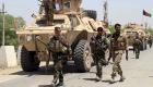 القوات الأفغانية تستعيد منطقة بهلمند من طالبان 