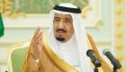 السعودية: مستمرون في إجراءاتنا ضد قطر حتى تغير سياستها 