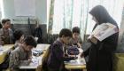 طهران تقلل عدد المعلمين بسبب عجز ميزانية التعليم