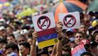 المعارضة في فنزويلا تدعو لإضراب عام الخميس  