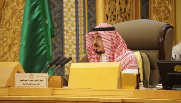 الدكتور محمد بن أمين الجفري