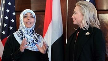 توكل كرمان وهيلاري كلينتون