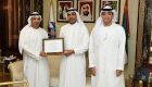  جمارك دبي تفوز بجائزة التميز في التصميم المؤسسي 