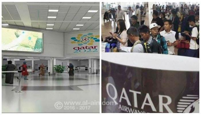 الفرق واضح بين صالة الدخول والخروج بمطار الدوحة