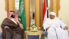 ولي العهد السعودي يبحث مكافحة الإرهاب مع الرئيس السوداني